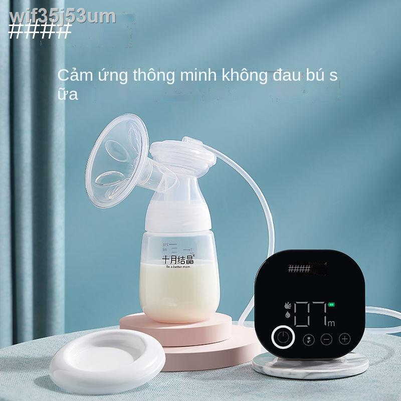 (Giá Hủy Diệt)✵Máy hút sữa tần số chuyển đổi tháng 10 hoàn toàn tự động dành cho bà mẹ với công suất cao và tắt tiếng
