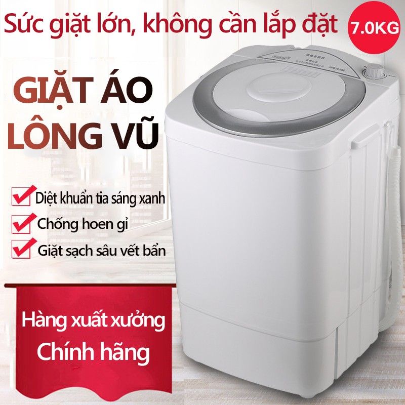 Máy giặt 7kg màu xám mini dung lượng lớn tiết kiệm năng lượng HM152*