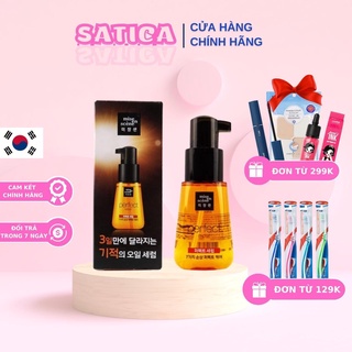Tinh Chất Dưỡng Tóc Miseen Scene Damage Hair Care Perfect Serum Phục Hồi Tóc Thật Hiệu Quả 80ml