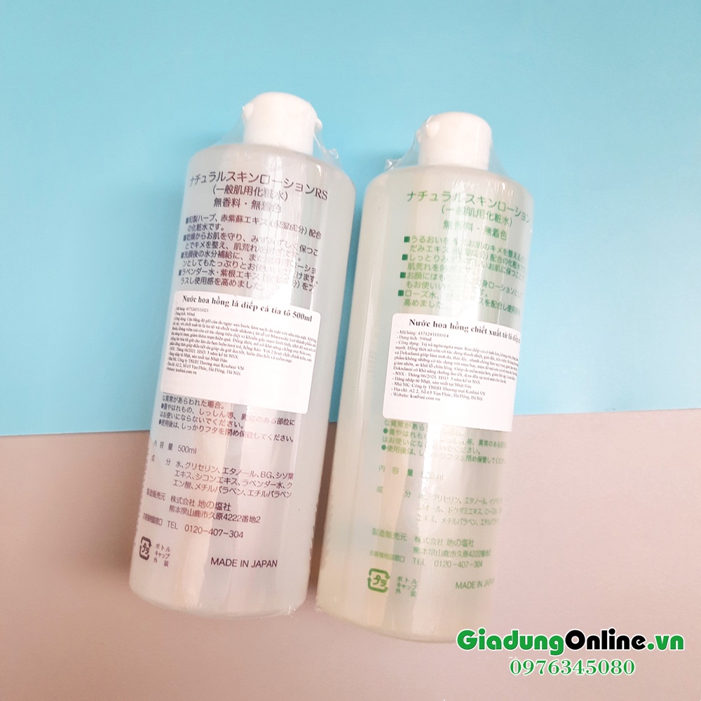 Nước Hoa Hồng Chiết Xuất Từ Lá Diếp Cá / Lá Tía Tô 500ml Hàng Nhật Nội Địa - Larva Store