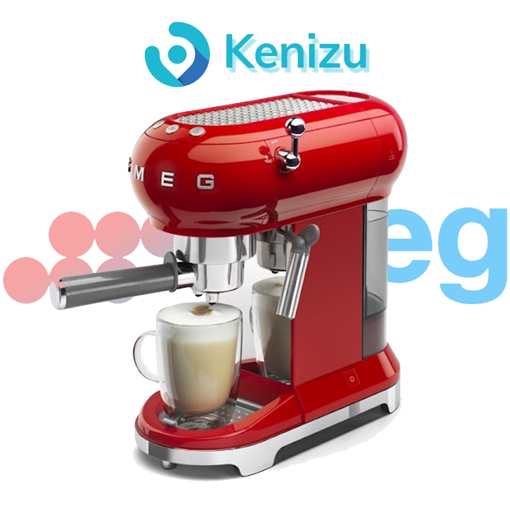 Máy pha cà phê tự động SMEG Espresso ECF01