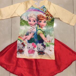 Áo dài Elsa (2 màu)