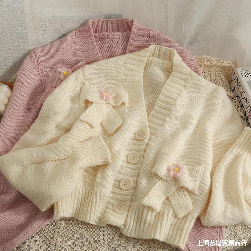 Hàng Sẵn_ Áo len Cardigan dáng ngắn màu sắc nhẹ nhàng retro Hadu shop