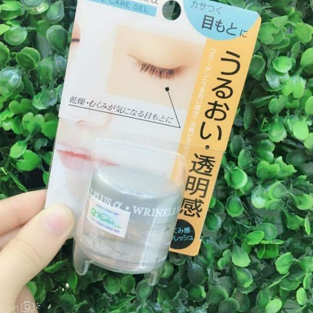 Gel chống nhăn mắt Naris