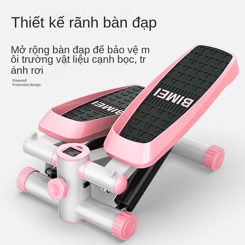 Máy đi bộ kiểu động đất, chân mỏng, chân leo núi，Thiết bị tập thể dục giảm cân