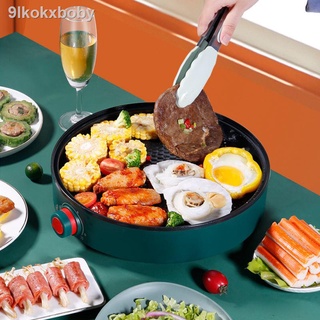 (Mới về)Chảo nướng đa năng nội địa nhật rán không dầu chống dính điện hàn quốc cá sắt