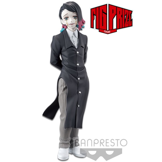 Mô hình Enmu Kimetsu no Yaiba vol3 vol4 - DXF BANDAI chính hãng