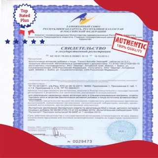 Nhung Hươu Cigapan Của Nga, hộp 60 viên
