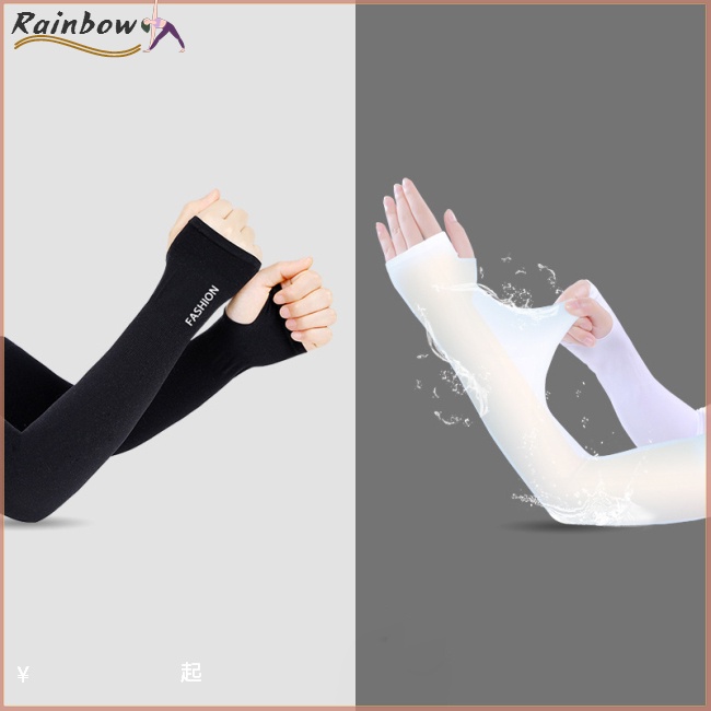 1 Đôi Găng Cánh Tay Chống Nắng Chống Tia uv Bằng Lụa Lạnh