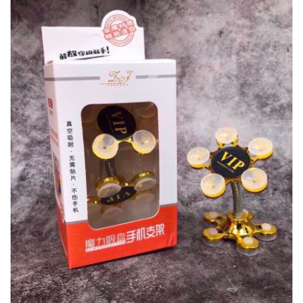 [Hot Trend] Giá Đỡ Điện Thoại 2 Mặt Hút Chân Không Cực Chắc | BigBuy360 - bigbuy360.vn