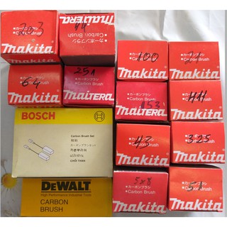 Chổi than đủ loại ( Đồng giá 5000₫/cặp)