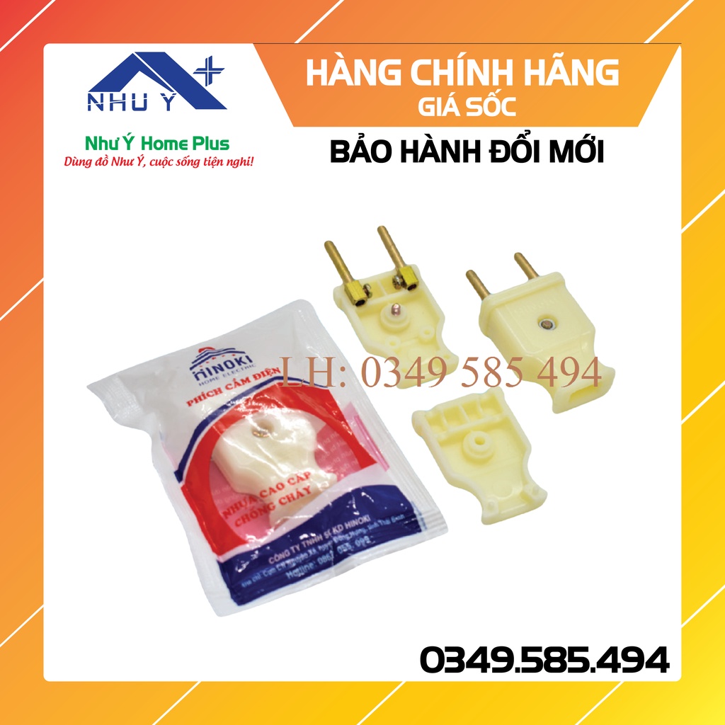 Phích cắm điện, phích cắm Hinoki công suất 2000W Siêu Bền -