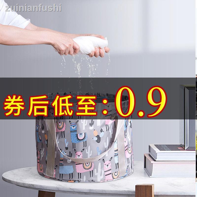 Chậu Rửa Chân Có Thể Gấp Gọn Tiện Dụng Mang Đi Du Lịch | BigBuy360 - bigbuy360.vn