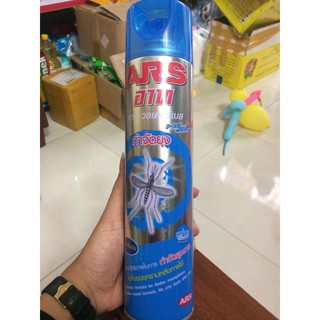 Xịt muỗi Thái Lan ARS,Shieldto 600ml