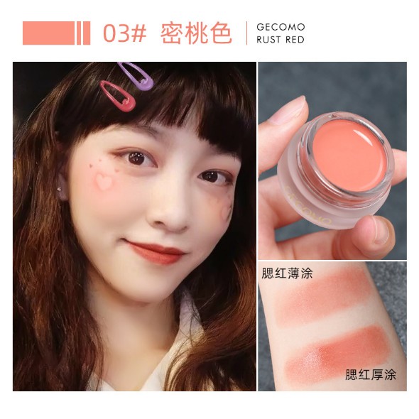 Má hồng dạng kem Gecomo 3in1 | BigBuy360 - bigbuy360.vn