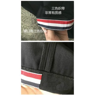 Quần âu Thom Browne nam