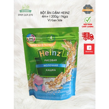 Bột ăn dặm Heinz Nga gói 200g đủ vị cho bé từ 4 tháng