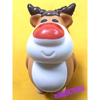 SquiShy CHÚ TUẦN LỘC