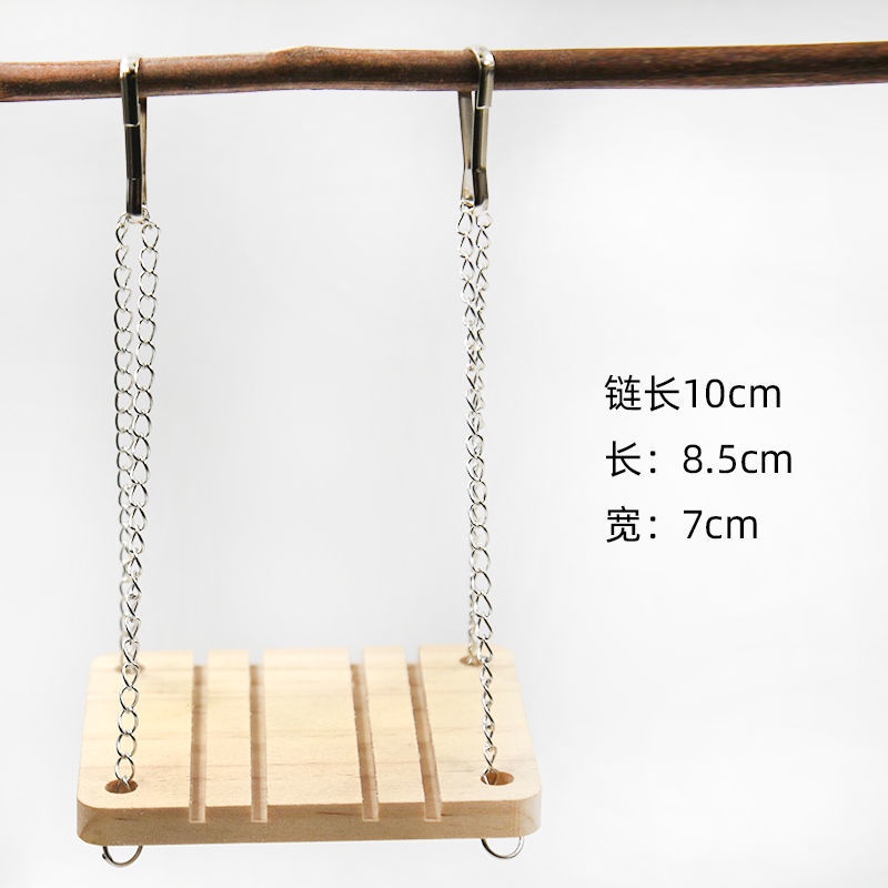 Xích Đu Gỗ Đồ Chơi Dành Cho Chuột Hamster
