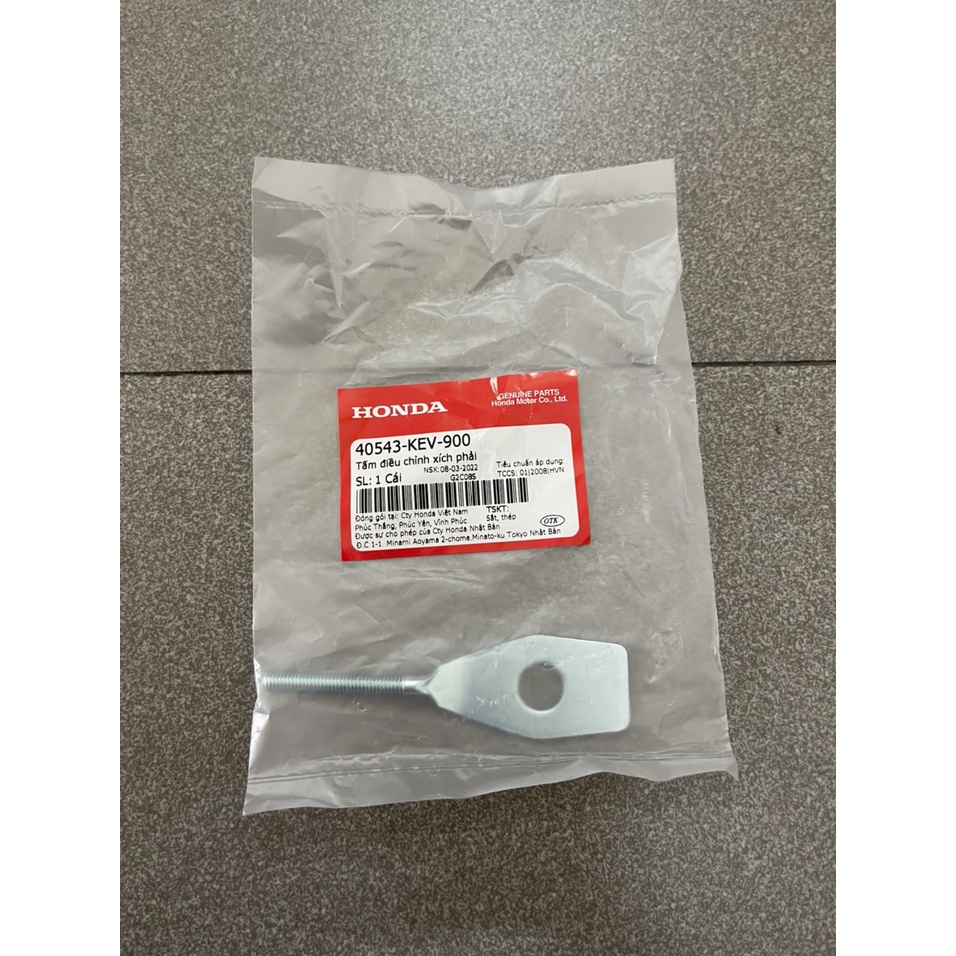 bát tăng sên xe wave nhỏ wave zx 100 future 1 hàng chính hãng 40544KEV900 40543KEV900 94001060000s 90302KBP900