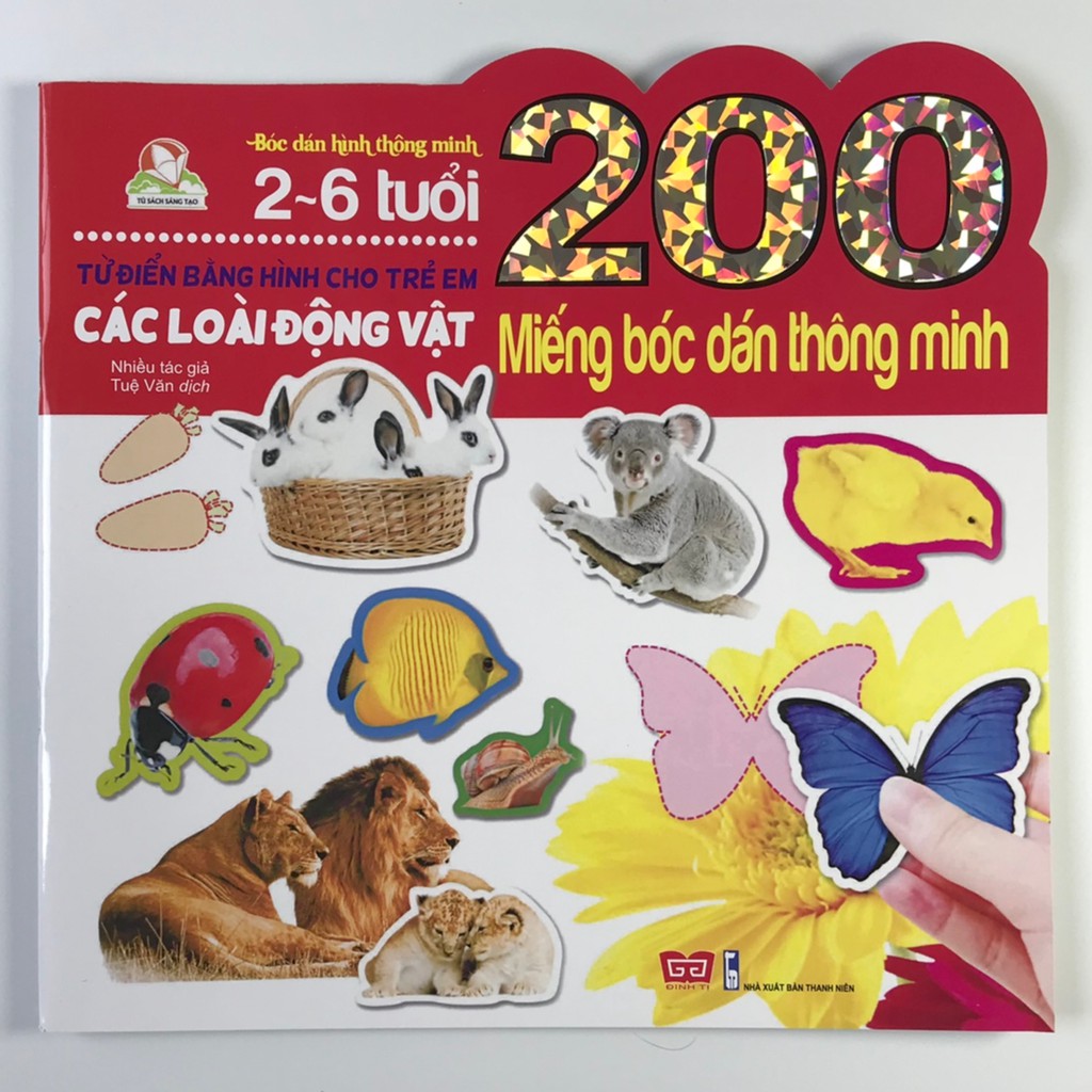 Sách - Các loài động vật (200 miếng bóc dán thông minh 2-6 tuổi) - Tái bản 2018