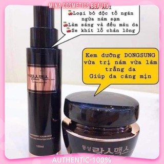 Kem dưỡng trắng da xóa mờ nám [ Sạch Nám 100%_Hàng Auth] Kem nám Dongsung Rannce Cream Hàn Quốc mẫu mới