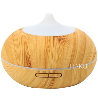 Máy xông tinh dầu hình tròn màu gỗ vàng HKTD-3603