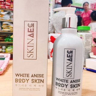 Kem ủ trắng than hoạt tính skin aec