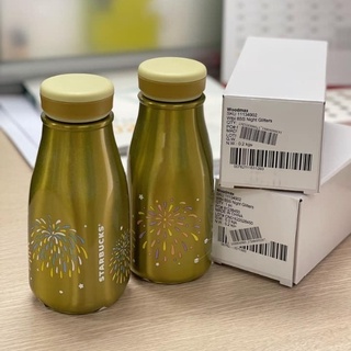 [Chính hãng] Ly & Bình Starbucks Night Glitters