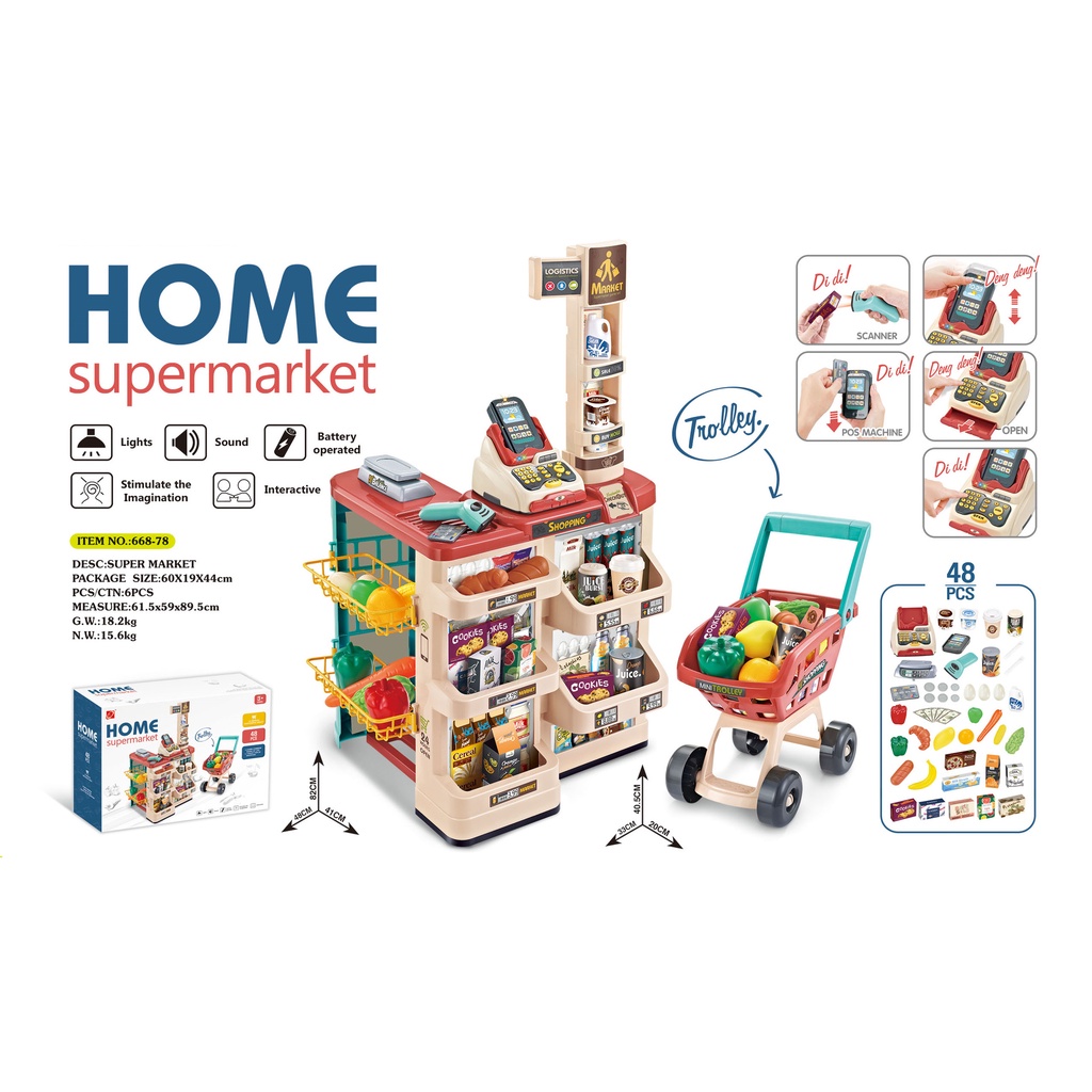 Bộ đồ chơi quầy siêu thị có xe đẩy kèm máy tính tiền, máy quẹt thẻ âm thanh vui nhộn HOME SUPERMARKET cao 82cm