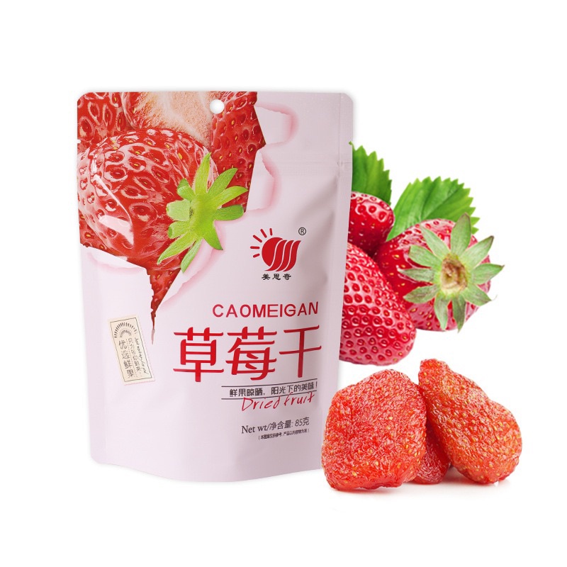 Hoa quả sấy dẻo cherry dâu tây đào gói 85g | BigBuy360 - bigbuy360.vn