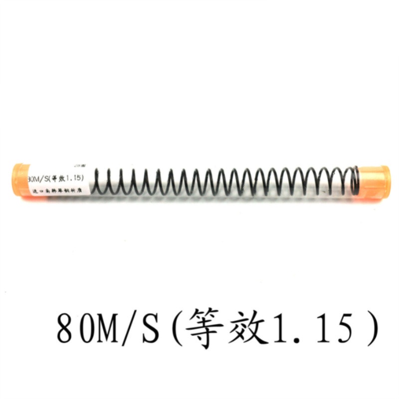 Lò Xo Cứng Nhập Khẩu Từ Hàn Quốc 1.1 / 1.15 / 1.2 / 1.25 / 1.3