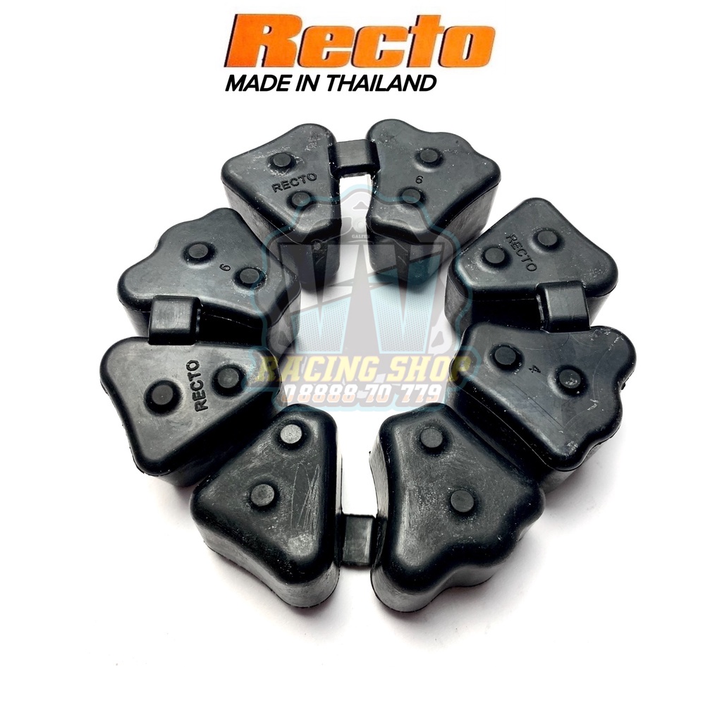 Cao Su Đùm Recto Giảm Giật Cho Honda Winner / Sonic / Yamaha Exciter 150/ Exciter 135 / Suzuki Raider Fi / Satria Fi
