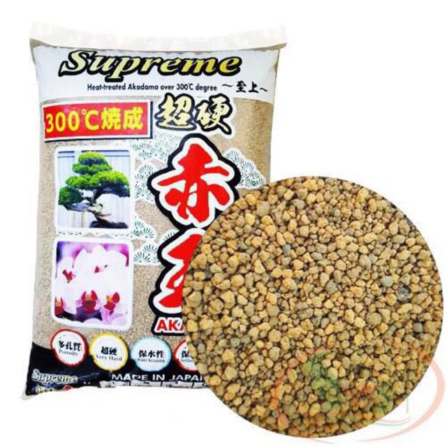 Phân nền thủy sinh , phân nền AKADAMA