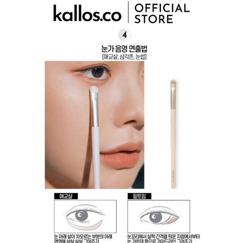 [TEM + BILL CHÍNH HÃNG] Phấn Tạo Khối 2 Ô Etude House Contour Powder | BigBuy360 - bigbuy360.vn