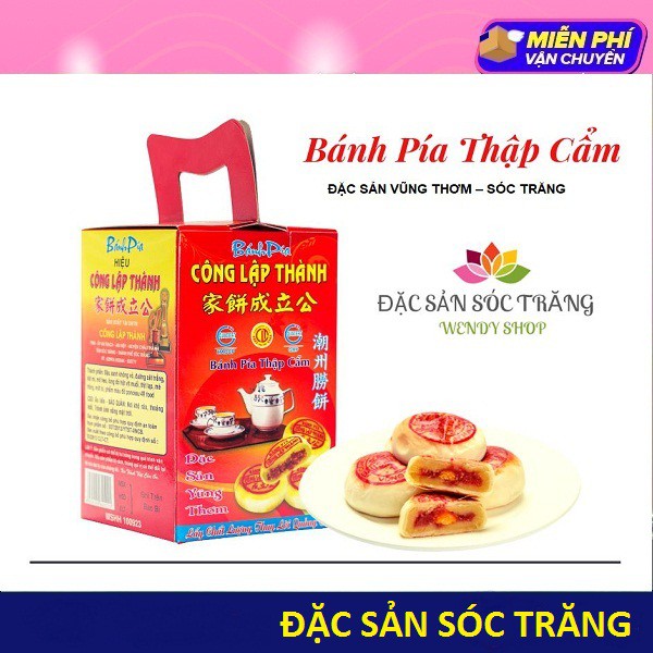 Bánh Pía Thập Cẩm Đậu Xanh, Thịt Lạp, Trứng Muối Công Lập Thành 350gr (1 Hộp 4 Bánh) Ngon Tuyệt Vời