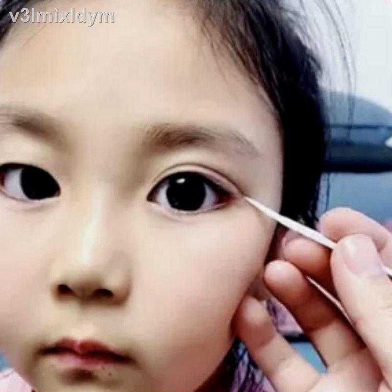 ▩Hai mí dán tạo kiểu kem dán keo kéo dài không thấm nước tạo tác vĩnh viễn tạo tác đôi mắt to đôi mắt to hơn