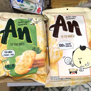 Bán Buôn Bánh Gạo An Orion