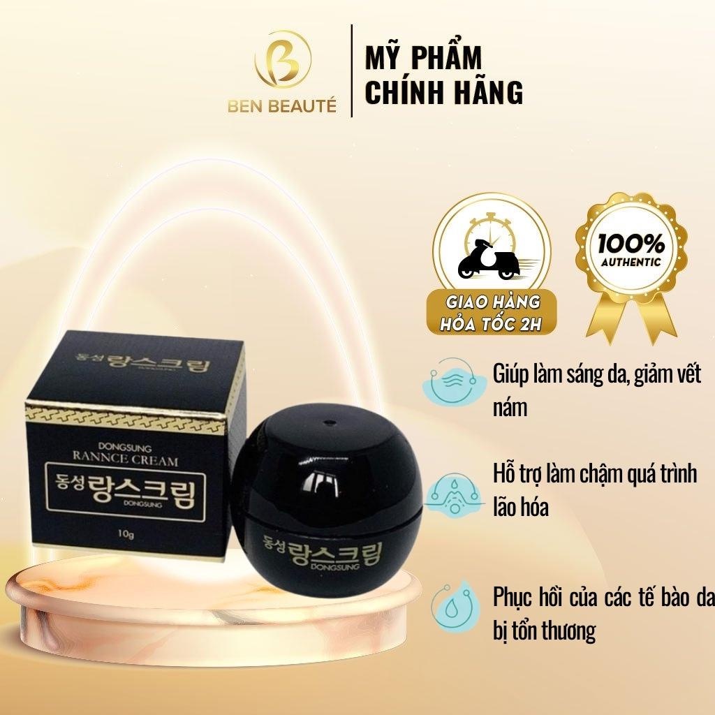 Kem Dưỡng Da Ban Đêm Giảm Thâm, Mờ Nám DongSung Rannce 10g