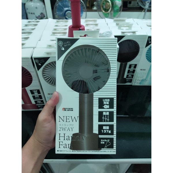 Quạt tích điện cầm tay HANDY FAN chính hãng hàng nội địa nhật
