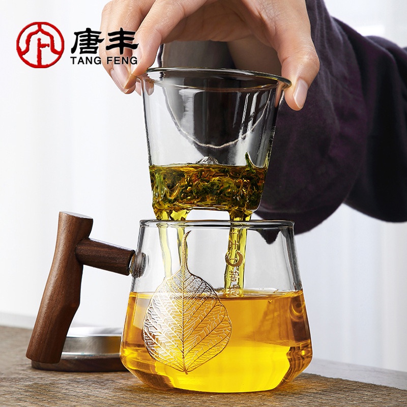 Bình, Ly cốc thủy tinh pha trà có lõi lọc và nắp đậy (Tay Cầm Gỗ 450 ml)