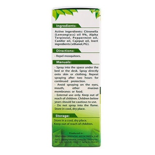 Bình xịt muỗi Thảo Dược Flyaway ( chai 60ml;100ml )