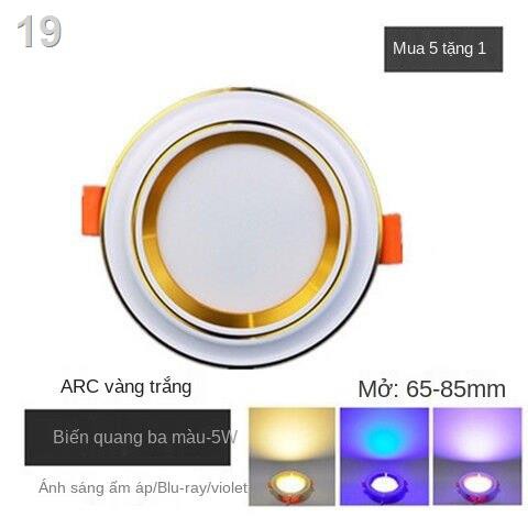 Đèn downlight ba màu thay đổi ánh sáng 7.5/8 lỗ lắp trong gia đình LED treo âm trần 2,5 inch