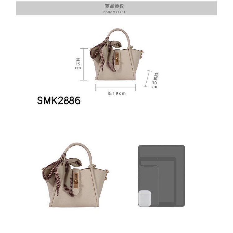 SMK2886- TÚI DA PU KÈM KHĂN