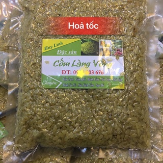 500g Cốm khô Làng vòng chính hiệu Huy Linh, đặc sản số 1 Hà Nội, dùng nấu xôi cốm, chè cốm, chả cốm...