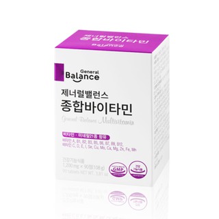 Thực phẩm bảo vệ sức khỏe general balance multi vitamin