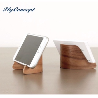Giá đỡ chuột Magic Mouse Plyconcept - gỗ Walnut