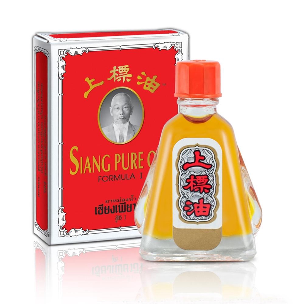 Dầu Siang Pure Oil Thái Lan 3ml - Chữ Vàng