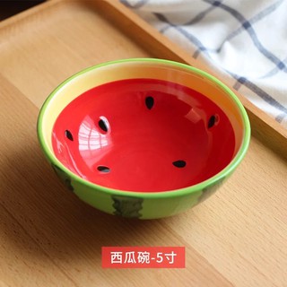 Bát hoa quả xinh xắn cho bé ăn dặm