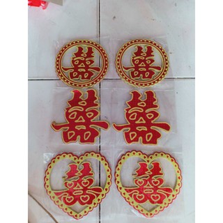 Decal chữ hỷ chữ phúc các loại